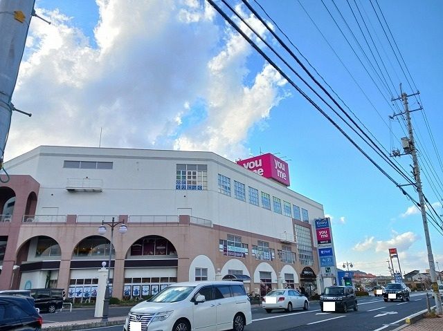近くのゆめタウン下松店まで1,400m(徒歩18分)