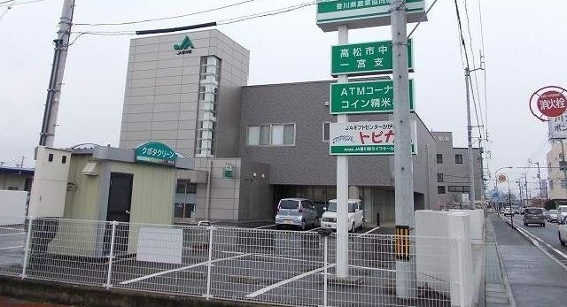近くのJA　一宮支店さんまで1,500m（徒歩19分）