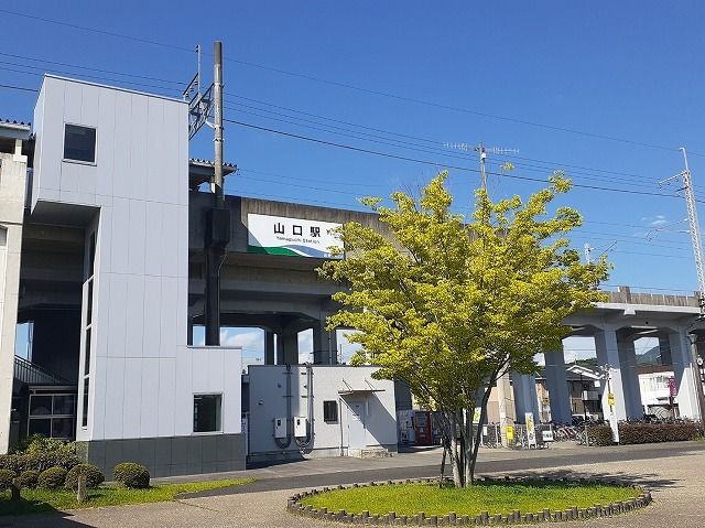 近くの愛知環状鉄道山口駅まで750m(徒歩10分)