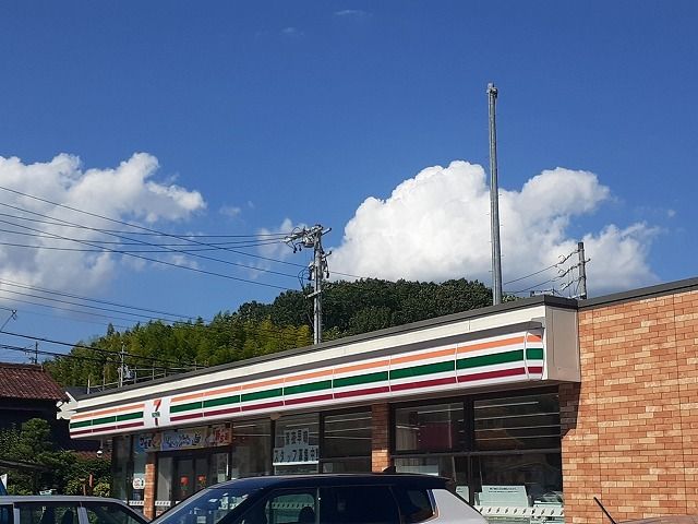 近くのコンビニまで650m（徒歩9分）