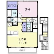 M・Kマンション partⅥの間取り画像