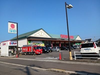 近くのスーパーまで350m（徒歩5分）