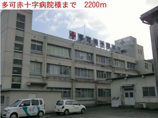近くの病院まで2,200m（徒歩28分）