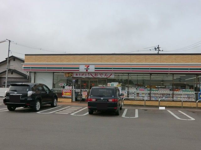 近くのコンビニまで500m（徒歩7分）