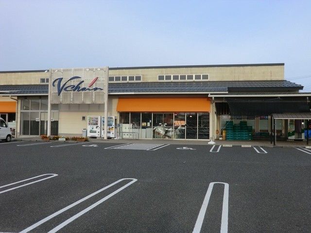 近くのスーパーまで550m（徒歩7分）