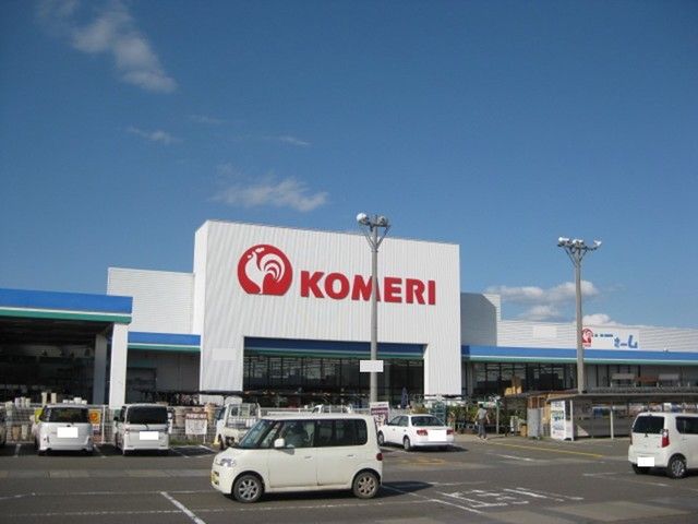 近くのホームセンターまで1,400m（徒歩18分）