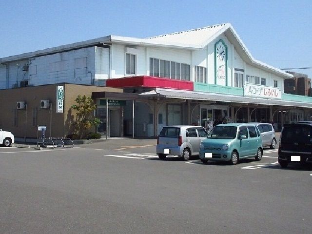 近くのAコープしろいし店まで4,700m(徒歩59分)