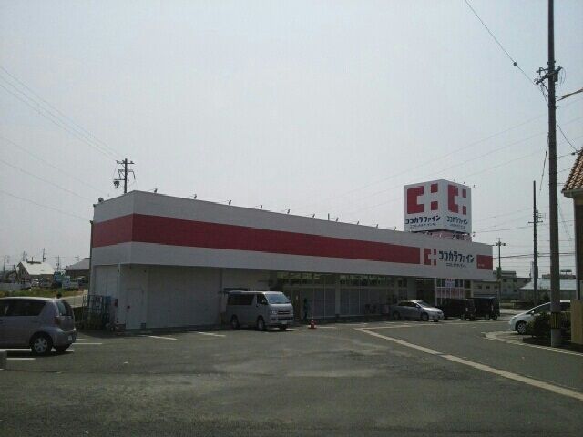 近くのココカラファイン様まで50m(徒歩1分)