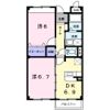スカイホープの間取り画像