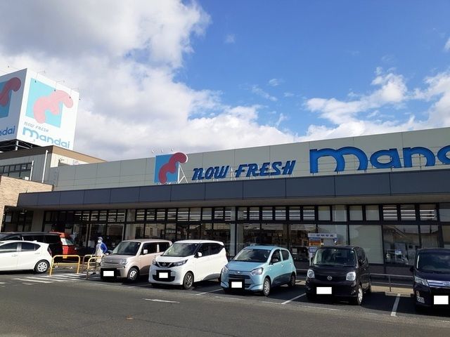 近くの万代 河南町店まで950m(徒歩12分)