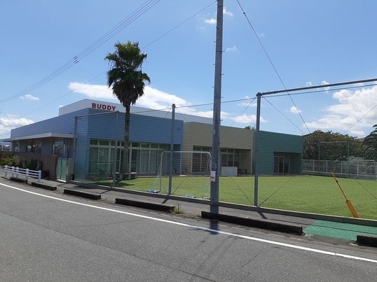 近くの基山バディ認定こども園まで1,080m（徒歩14分）