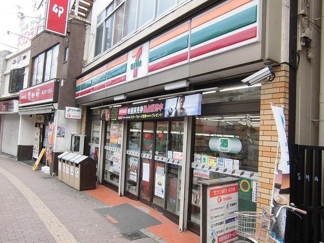近くのセブンイレブン西船店まで650m（徒歩9分）
