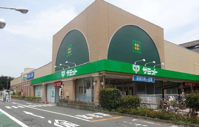 近くのサミットまで500m（徒歩7分）