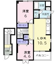 コンステラシオンの間取り画像