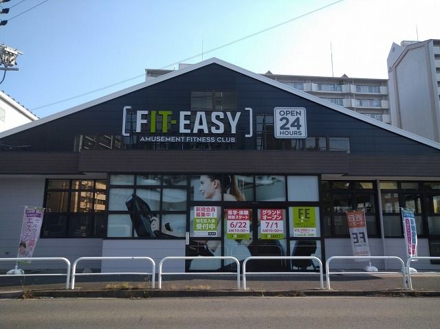 近くのFIT－EASYまで1,100m（徒歩14分）