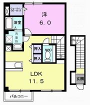 セードル21の間取り画像