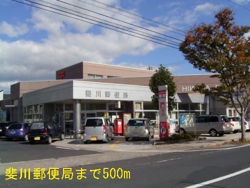 近くの斐川郵便局まで500m(徒歩7分)