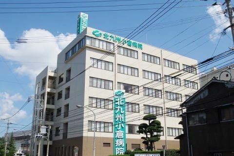 近くの北九州小倉病院まで400m（徒歩5分）