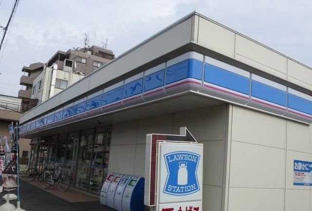 近くのローソンまで160m（徒歩2分）