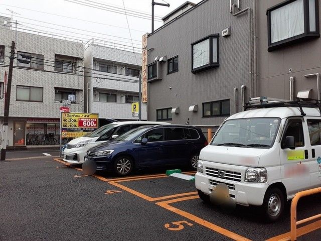 近くのコインパーキングまで25m（徒歩1分）