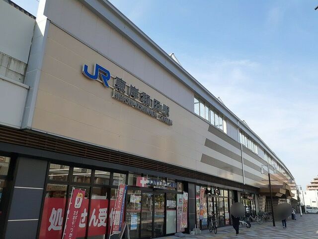 近くのＪＲ阪和線東岸和田駅様まで1,700m（徒歩22分）