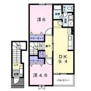 レジデンス南Ⅱの間取り画像