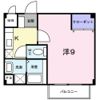 スカイハイツの間取り画像