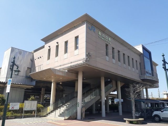 近くのＪＲ「篠山口駅」様まで200m（徒歩3分）