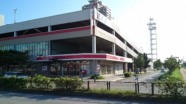 近くの那覇新都心郵便局まで1,300m(徒歩17分)