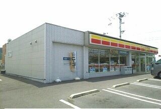 近くのデイリーヤマザキ高松六条町店まで510m(徒歩7分)