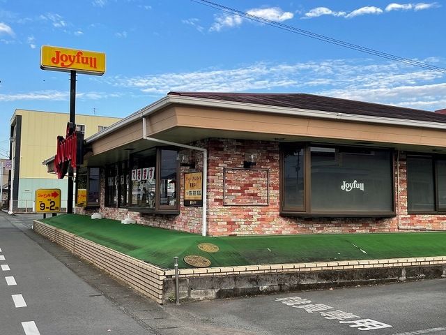 近くのジョイフル秋津店まで300m（徒歩4分）