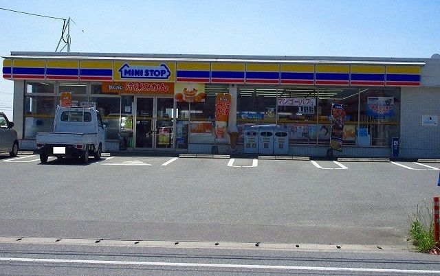 近くのミニストップまで2,300m(徒歩29分)