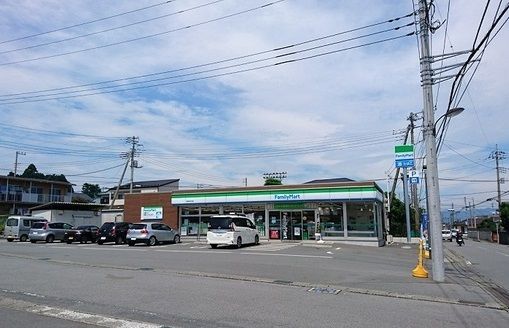 近くのファミリーマート御殿場保土沢店まで1,200m(徒歩15分)