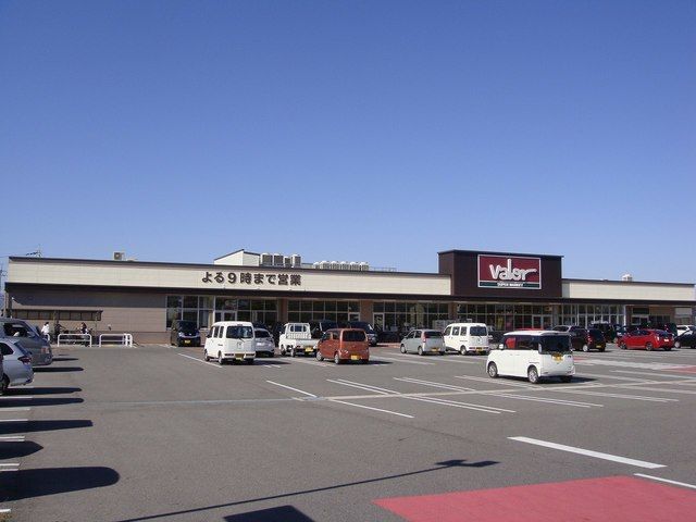 近くのバロー守山小島店まで350m（徒歩5分）