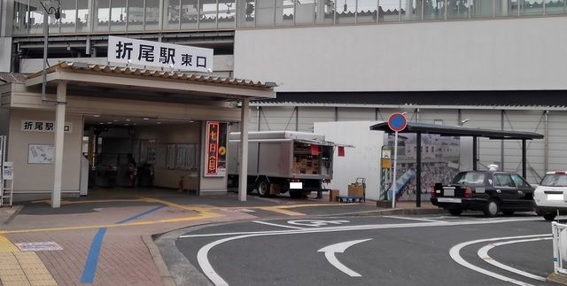 近くの駅まで1,600m（徒歩20分）