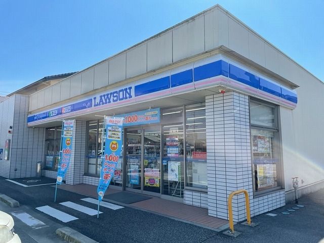 近くのローソン富山大泉本町2丁目店まで400m(徒歩5分)