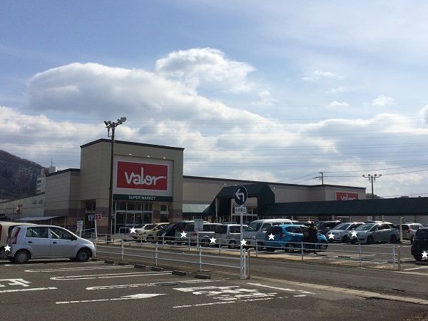近くのバローまで600m(徒歩8分)