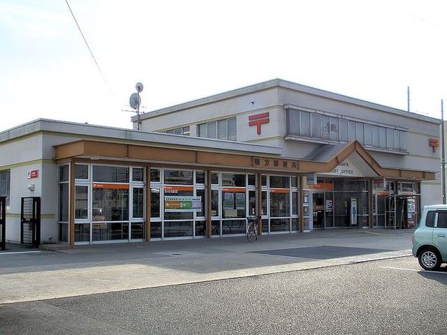 近くの郵便局まで1,100m（徒歩14分）