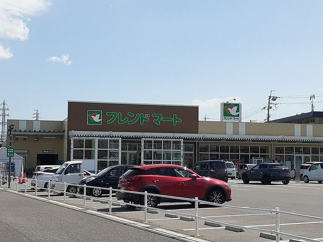 近くのフレンドマート米原駅前店様まで300m（徒歩4分）