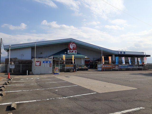 近くのホームセンターまで662m（徒歩9分）