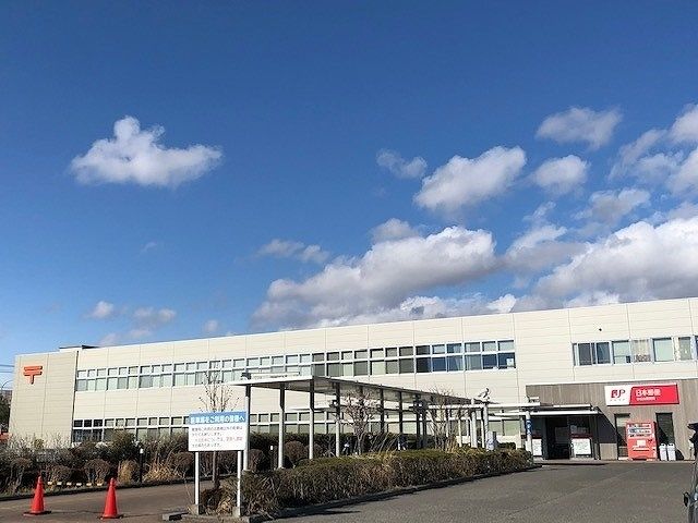 近くの郵便局まで1,200m（徒歩15分）