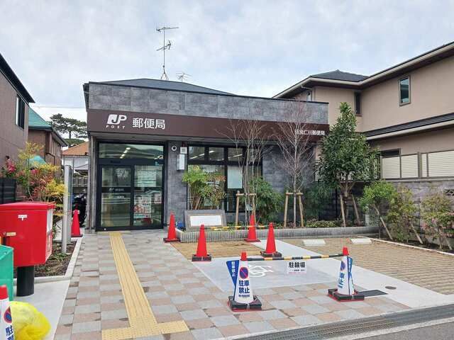 近くの西宮仁川郵便局様まで1,200m(徒歩15分)