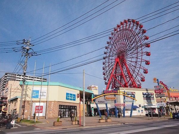 近くのチャチャタウン小倉まで650m（徒歩9分）