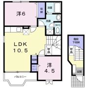 COMODO旭の間取り画像