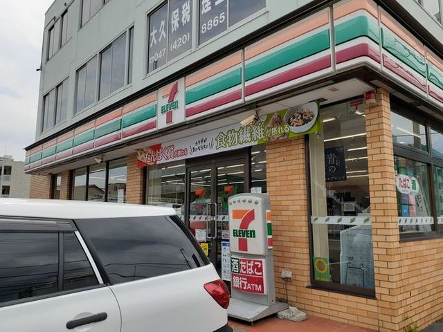 近くのセブンイレブン船橋宮本3丁目店まで350m(徒歩5分)
