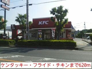 近くの飲食店まで620m（徒歩8分）