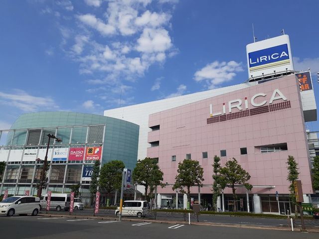 近くの前橋リリカまで750m(徒歩10分)