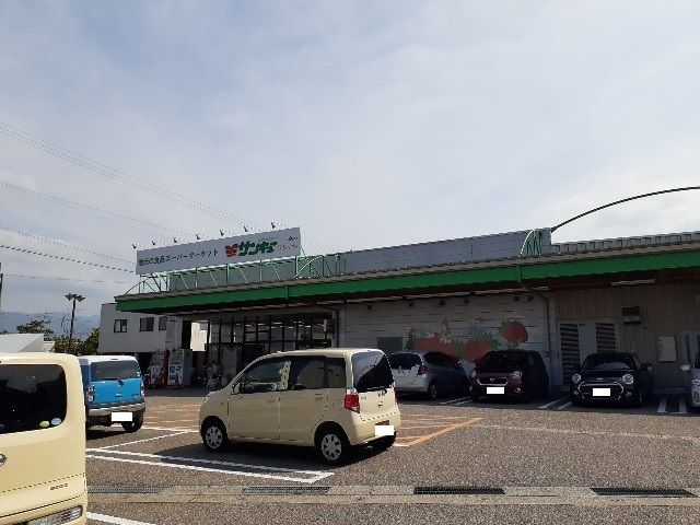 近くのサンキュー福光フレッサ店まで350m(徒歩5分)