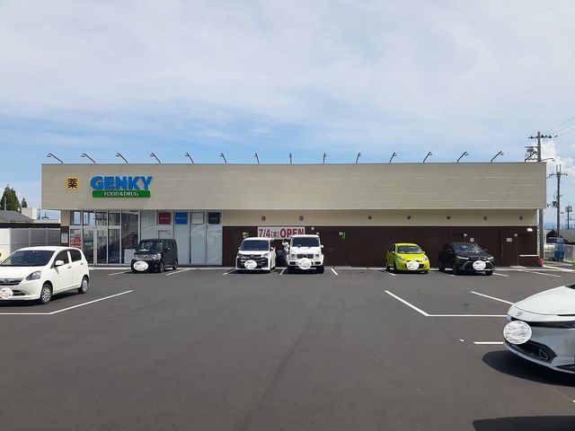近くのゲンキー志賀木戸店まで500m（徒歩7分）