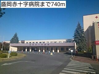 近くの病院まで740m（徒歩10分）